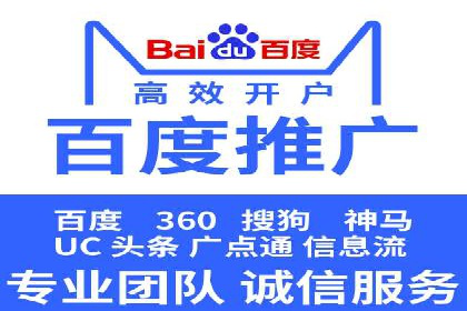 短视频平台的信息流优化：从内容到推广的全方位策略