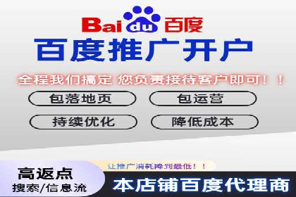 解析SEM托管的关键词策略——以某公司为例