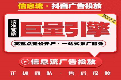 案例解析：百度推广排名提升的五大关键点